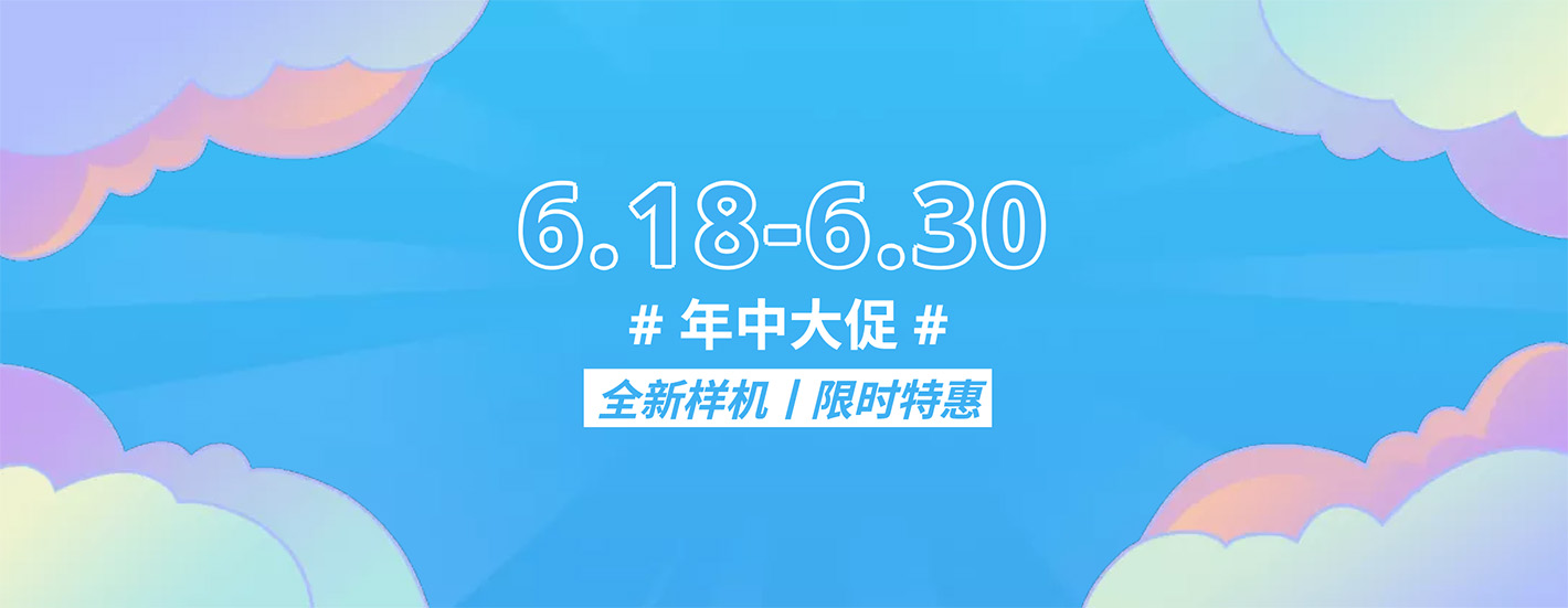 邮件抬头.jpg